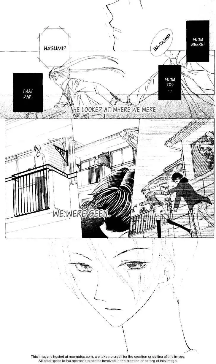 Hitsuji no Namida Chapter 35 30